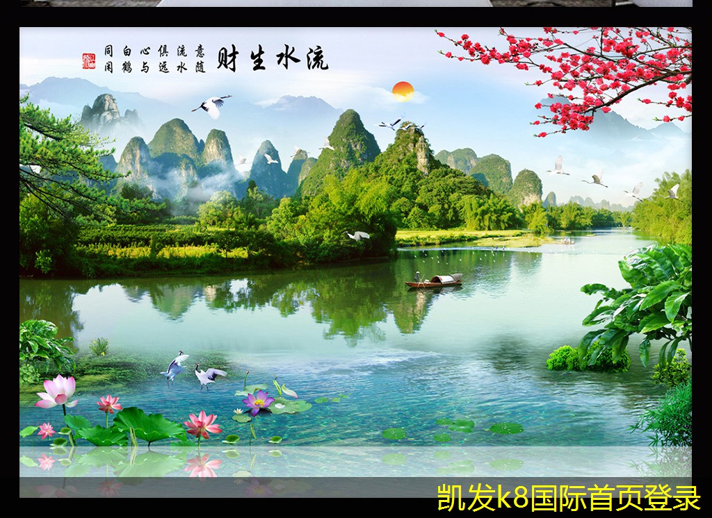 凱發(fā)K8官方網(wǎng)站道路護(hù)欄設(shè)計(jì)的最新趨勢