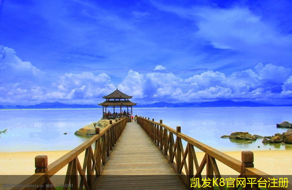 凱發(fā)k8國(guó)際(中國(guó))官方網(wǎng)站金屬護(hù)欄與防