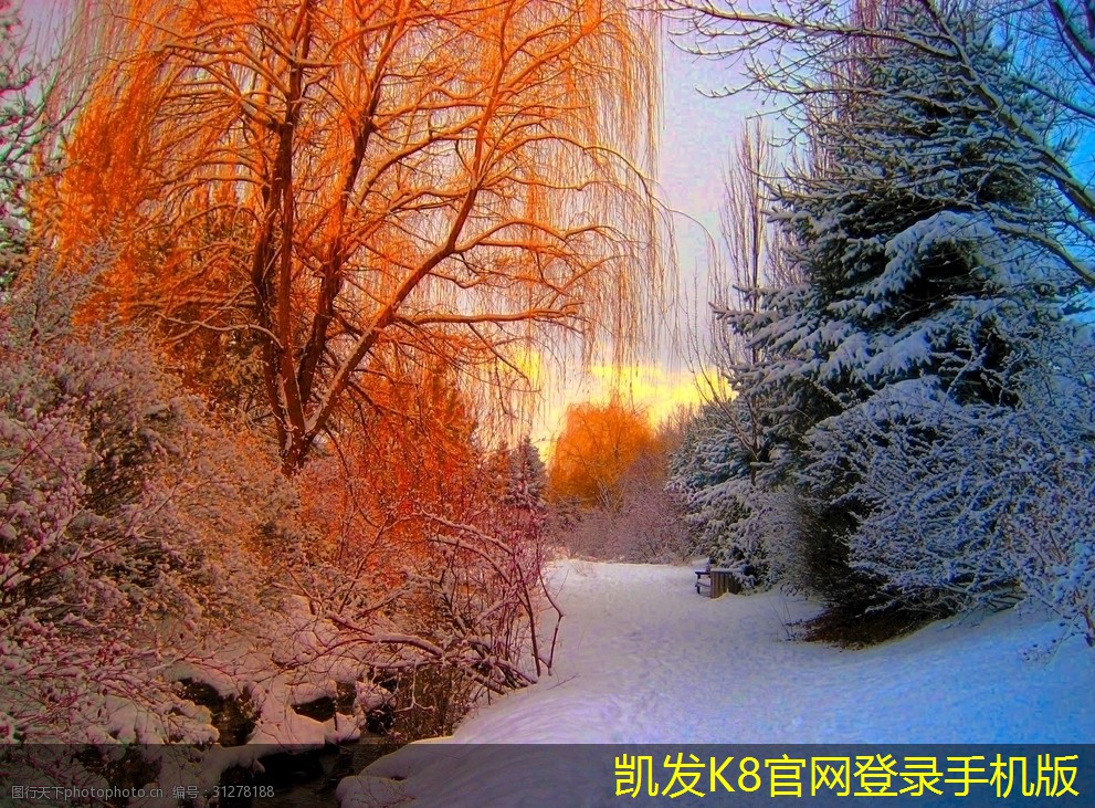 建筑護(hù)欄的顏色心理學(xué)分析
