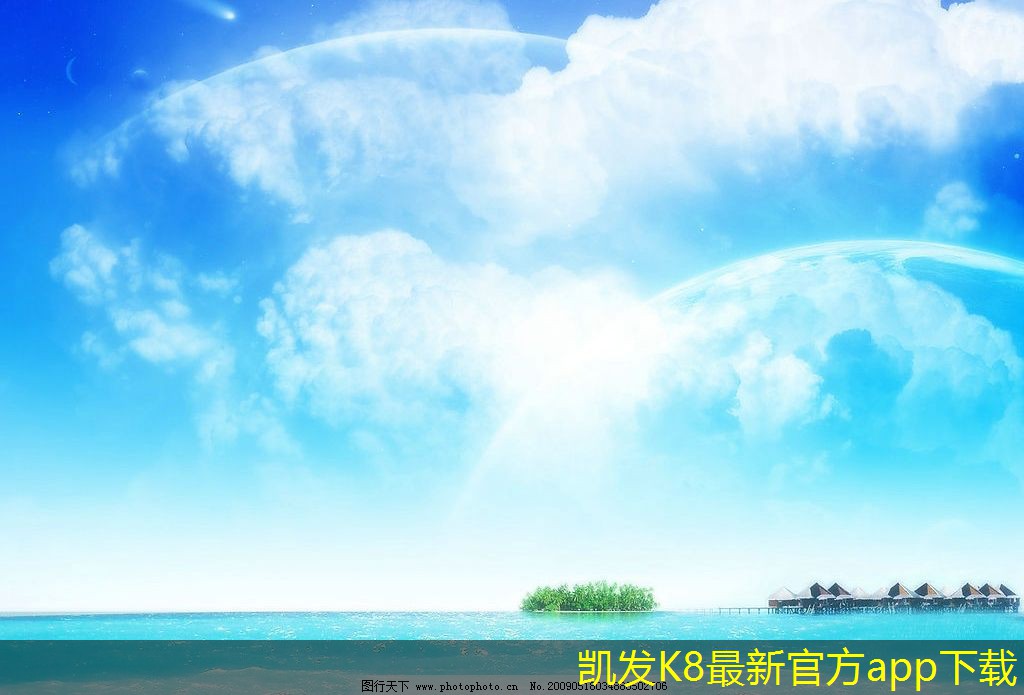 波形梁護欄的經(jīng)濟效益研究