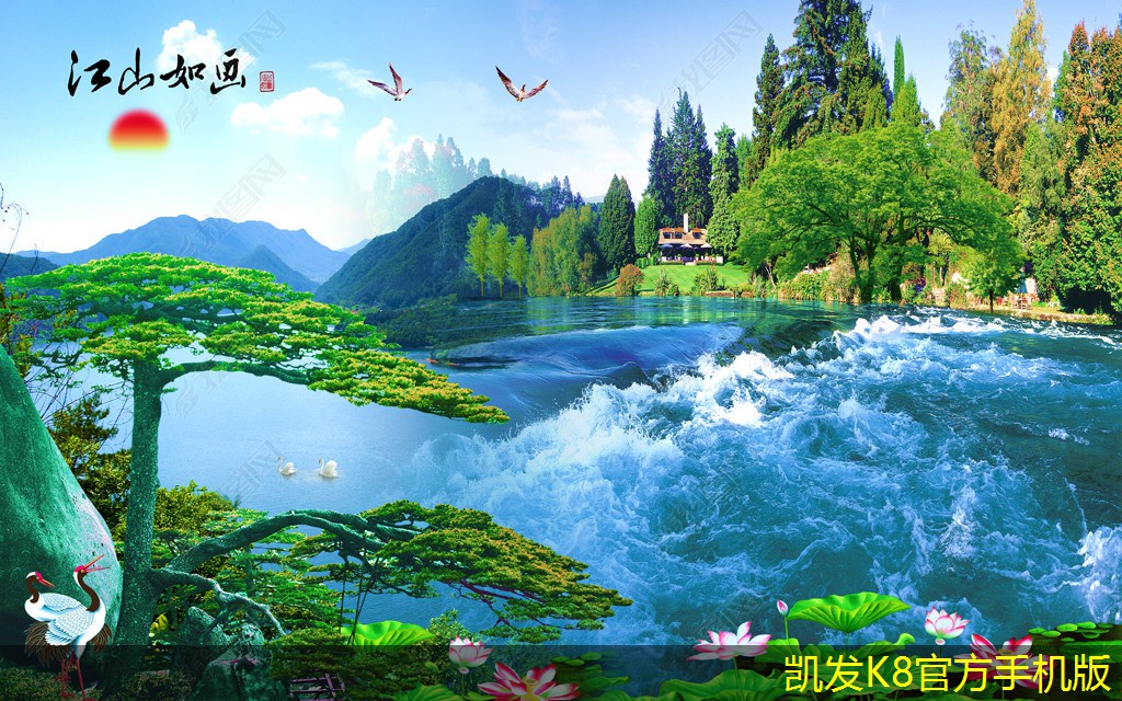 混凝土護(hù)欄的設(shè)計(jì)趨勢(shì)與創(chuàng)新