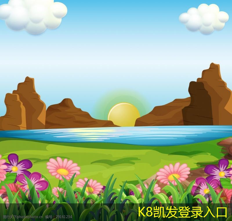 混凝土防撞護(hù)欄的歷史與發(fā)展