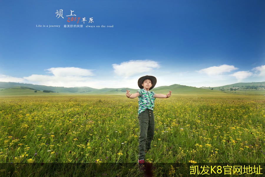 混凝土防撞護欄的技術(shù)創(chuàng)新探索