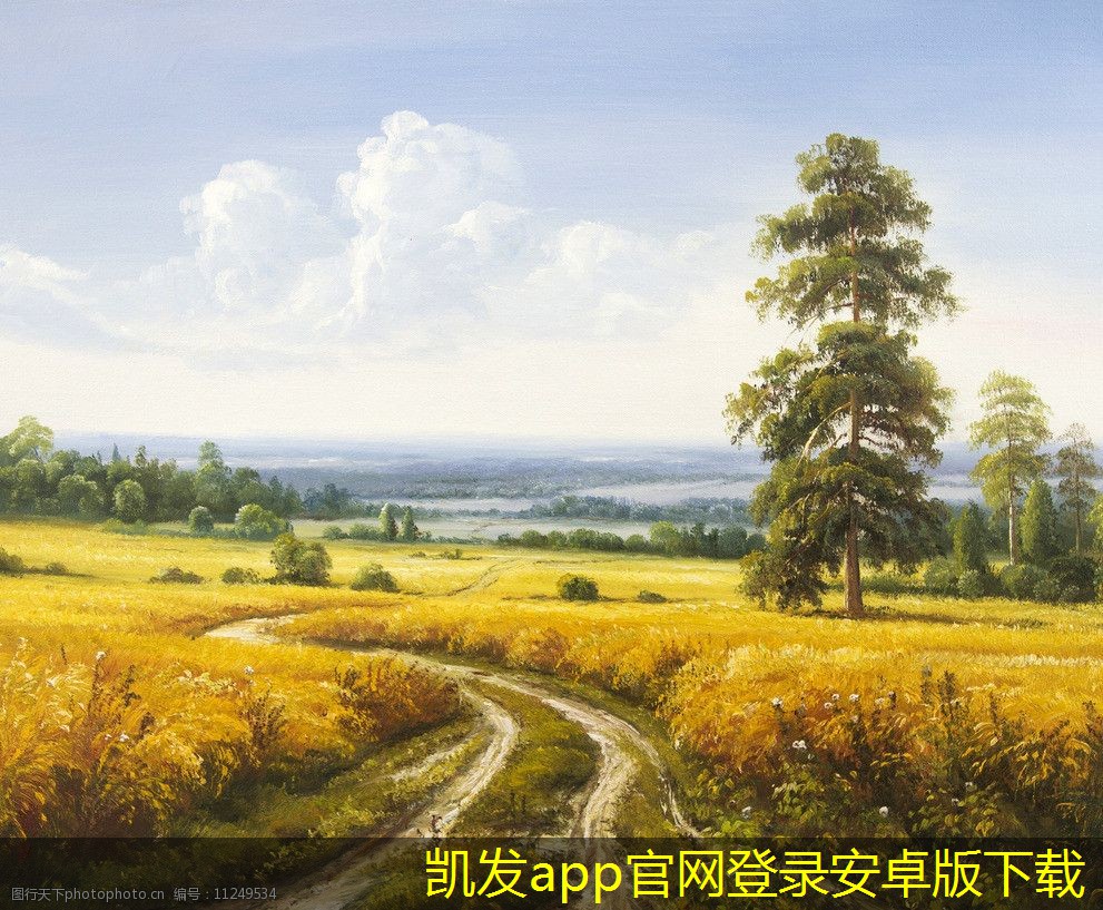 混凝土防撞護(hù)欄的標(biāo)準(zhǔn)化施工流程
