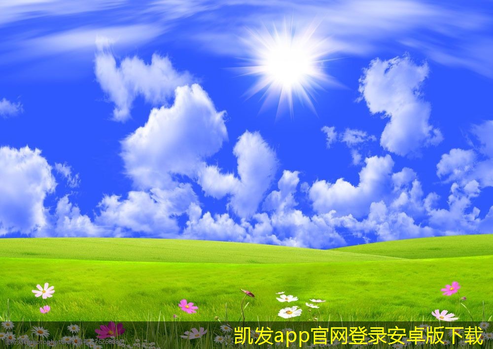 金屬護(hù)欄如何提升房產(chǎn)價(jià)值