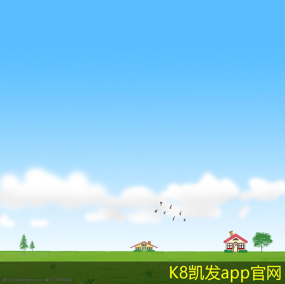 金屬護(hù)欄對(duì)小區(qū)環(huán)境的影響